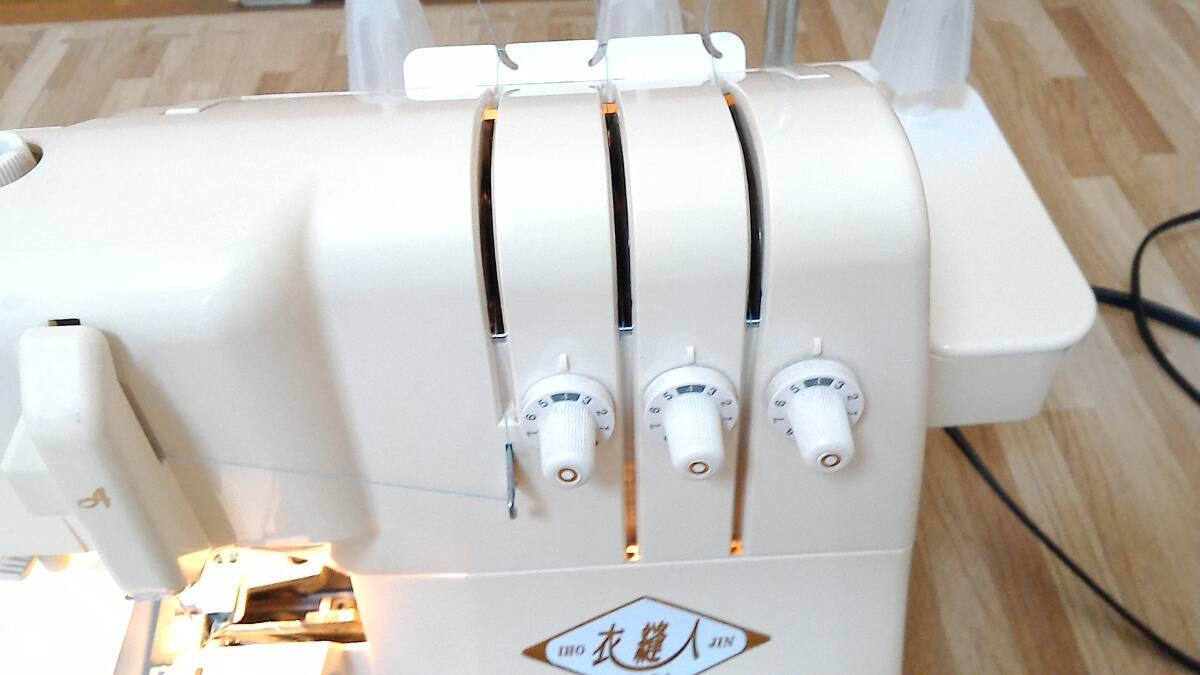 衣縫人　BL３４ babylock　ジューキミシン　クリーニング注油試し縫い済みです！_3