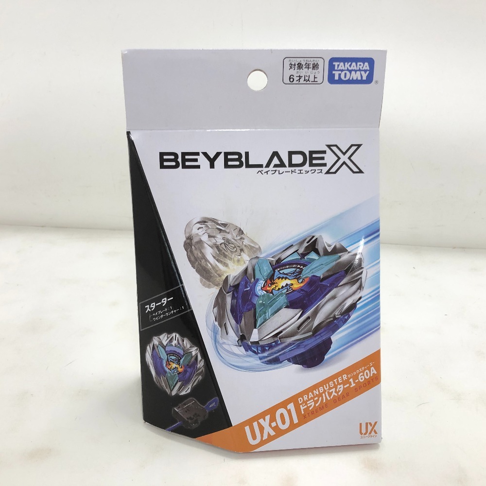 02w02748☆1円~ ベイブレードX BEYBLADE X UX-01 スターター ドラン
