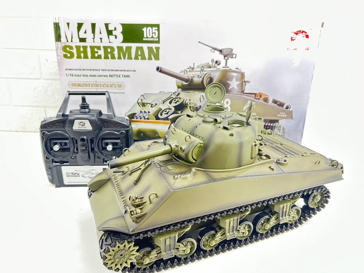 8-22-9 HENG LONG 1/16 M4A3 SHERMAN 105mm 戦車 ラジコン プロポ 軍用