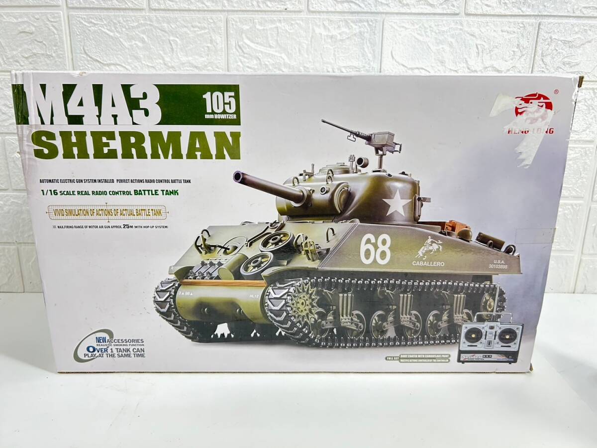8-22-9 HENG LONG 1/16 M4A3 SHERMAN 105mm 戦車 ラジコン プロポ 軍用