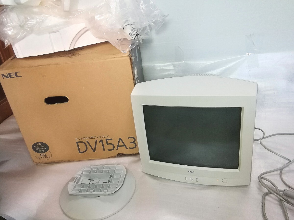 NEC CRT カラー ディスプレイ DV15A3 15インチ ブラウン管モニター PC