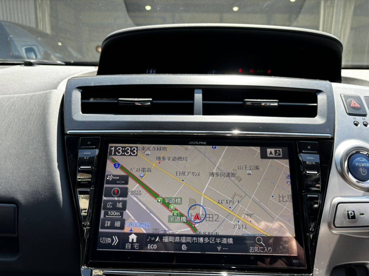 アルパイン ALPINE ナビ EX9 41α_2