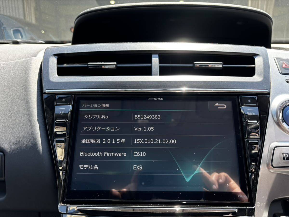 アルパイン ALPINE ナビ EX9 41α_3