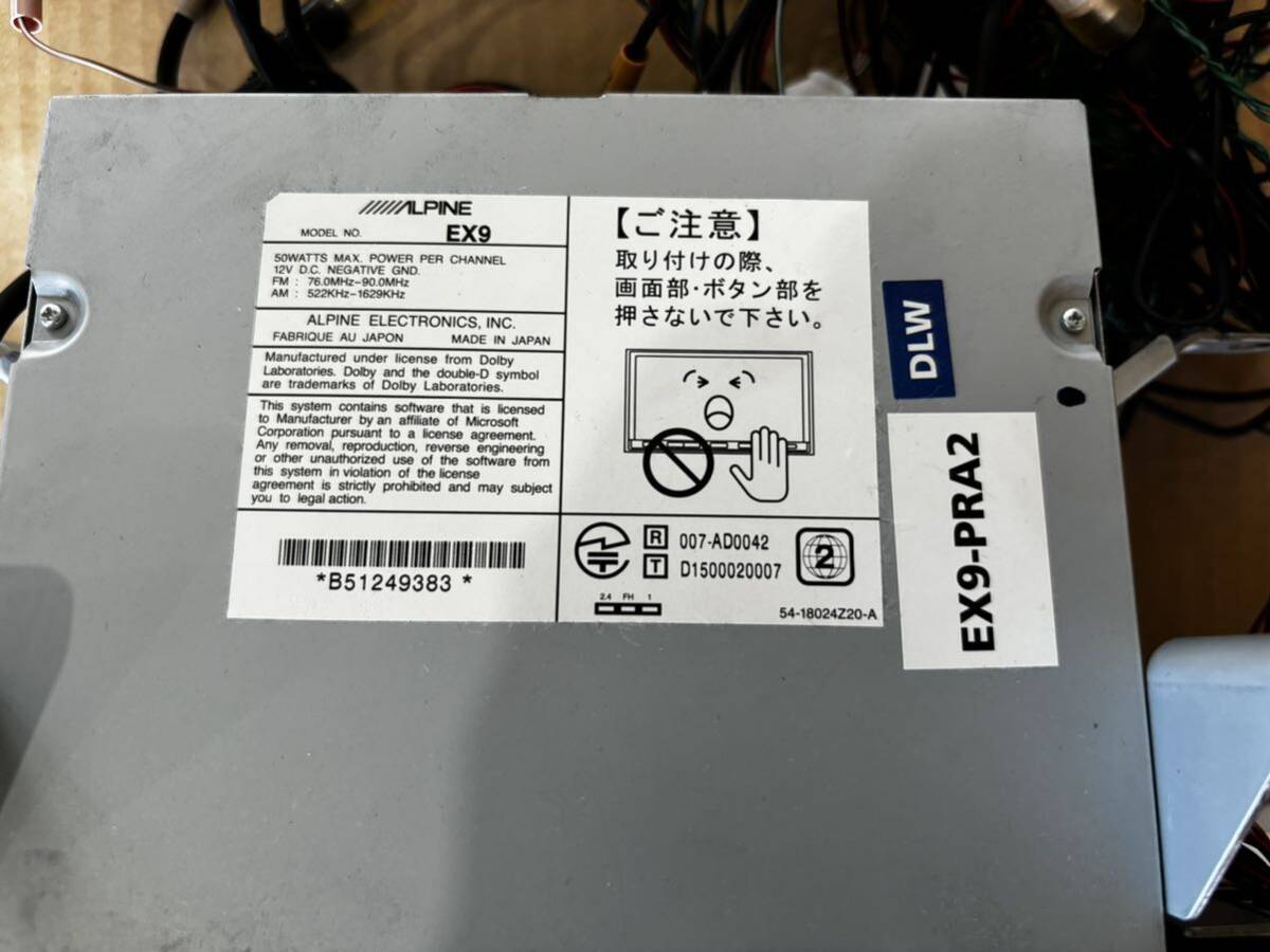 アルパイン ALPINE ナビ EX9 41α_6