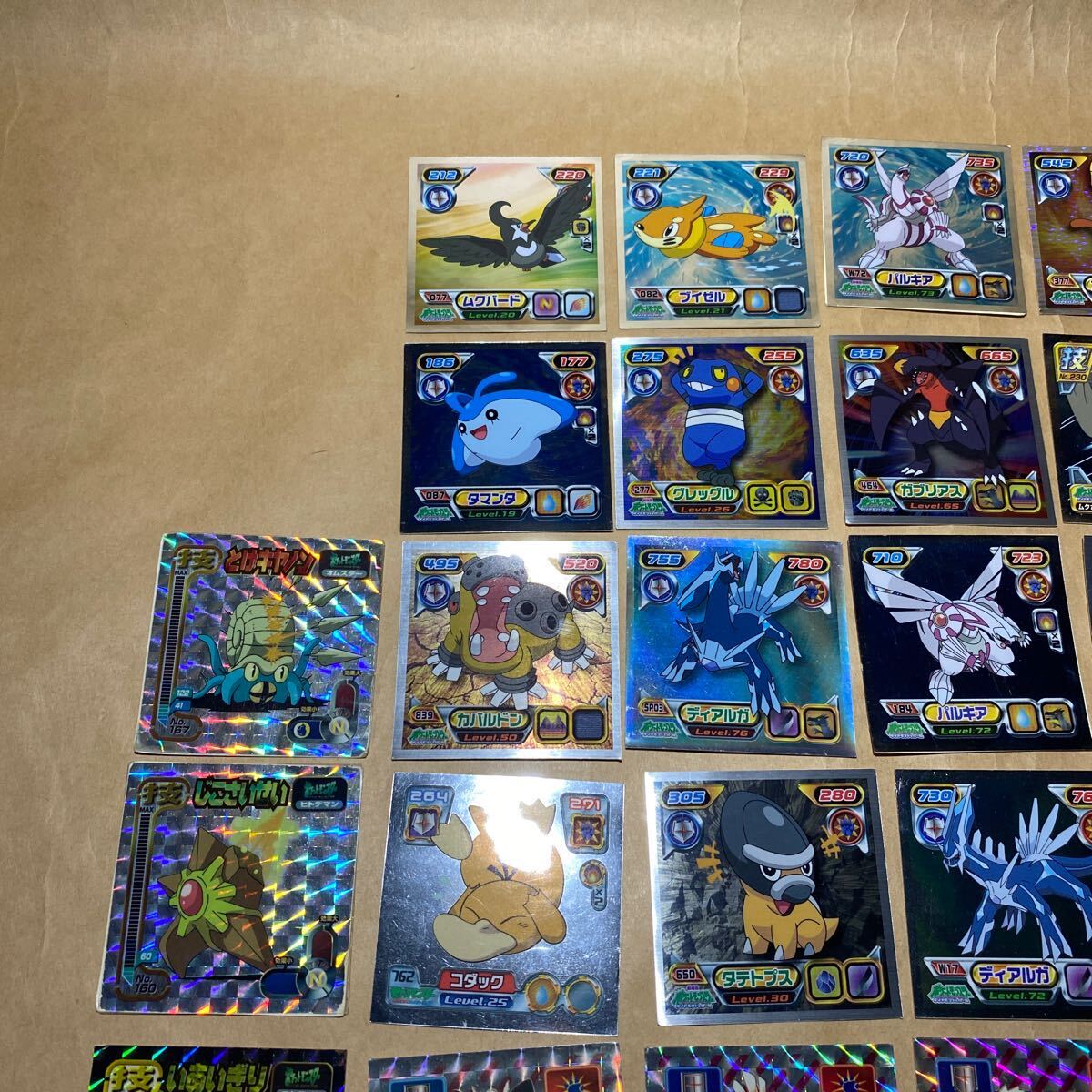 47枚セット ポケモン 最強シール烈伝 列伝 技 初期 初代 スーパーDX