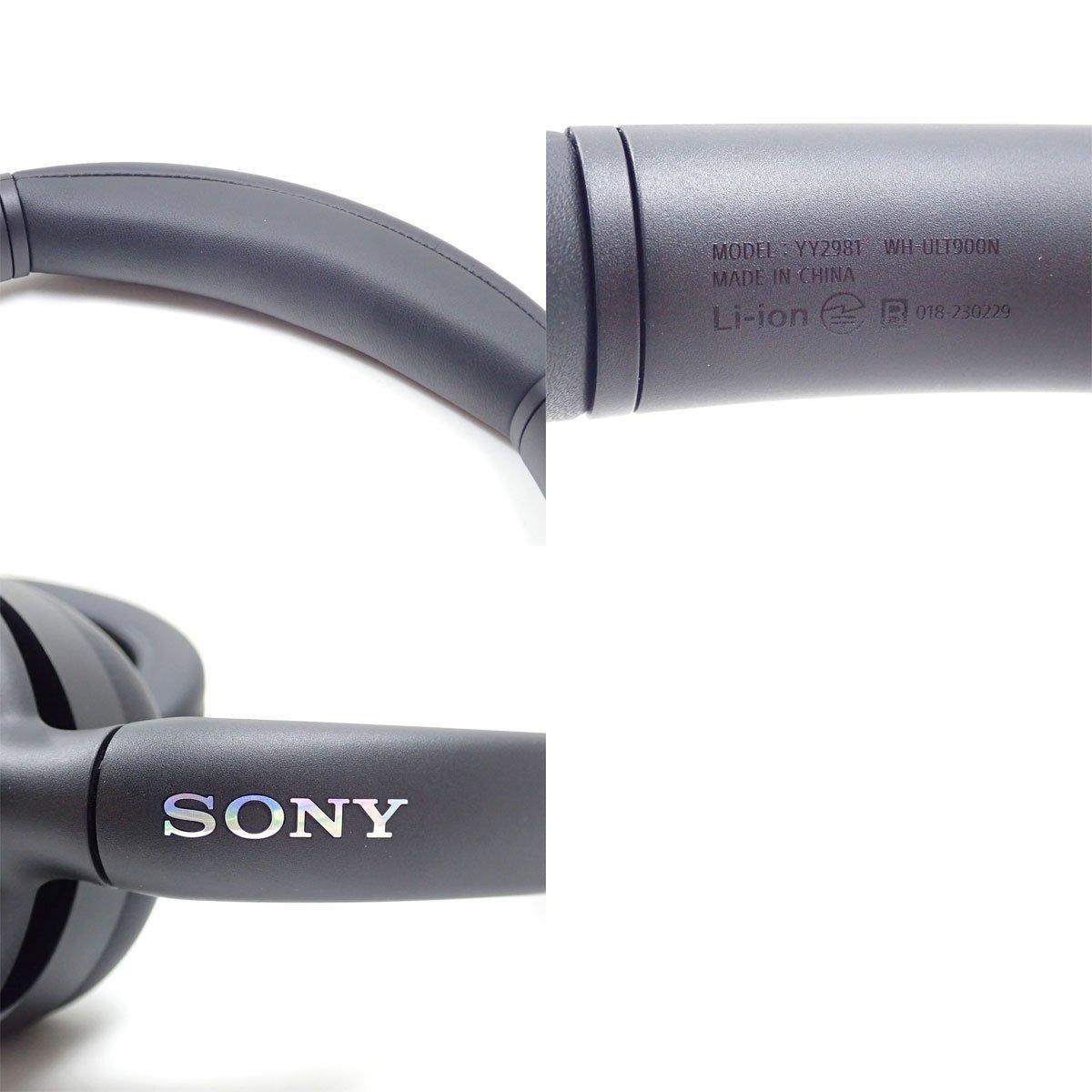 ソニー Bluetooth ヘッドホン ULT WEAR YY2981 a Sony ULT POWER SOUND