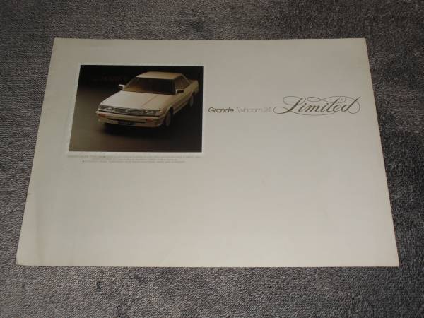 旧車カタログ 昭和61年 マーク グランデリミテッド Gx71系 マークii 売買されたオークション情報 Yahooの商品情報をアーカイブ公開 オークファン Aucfan Com 旧車カタログ 昭和61年 マーク グランデリミテッド Gx71系 マークii 売買されたオークション情報 Yahooの商品情報をアーカイブ公開 オークファン Aucfan Com