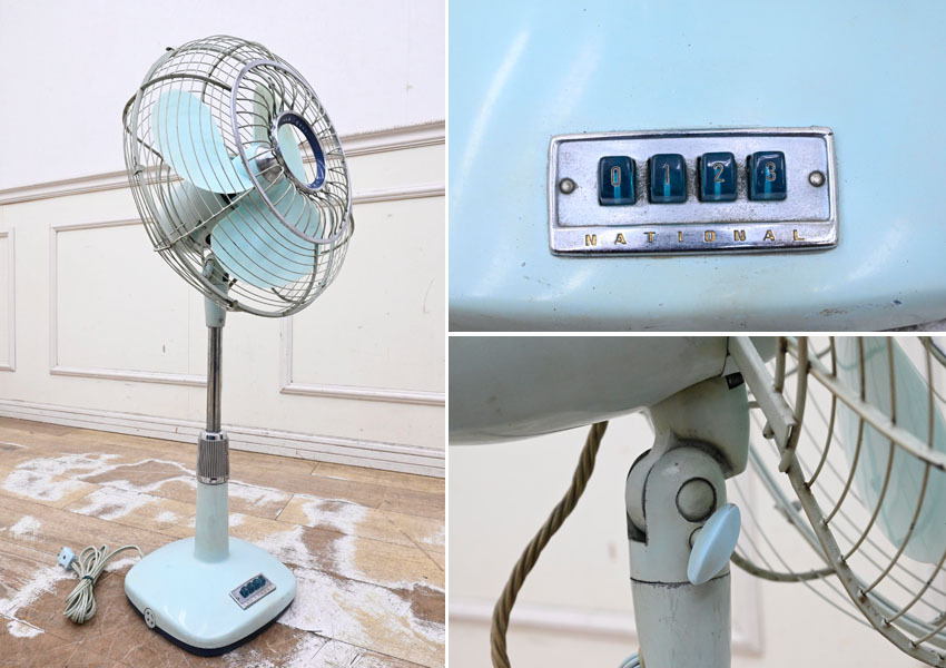 NS067 アンティーク ナショナル NATIONAL 昭和レトロ 扇風機 3枚羽根