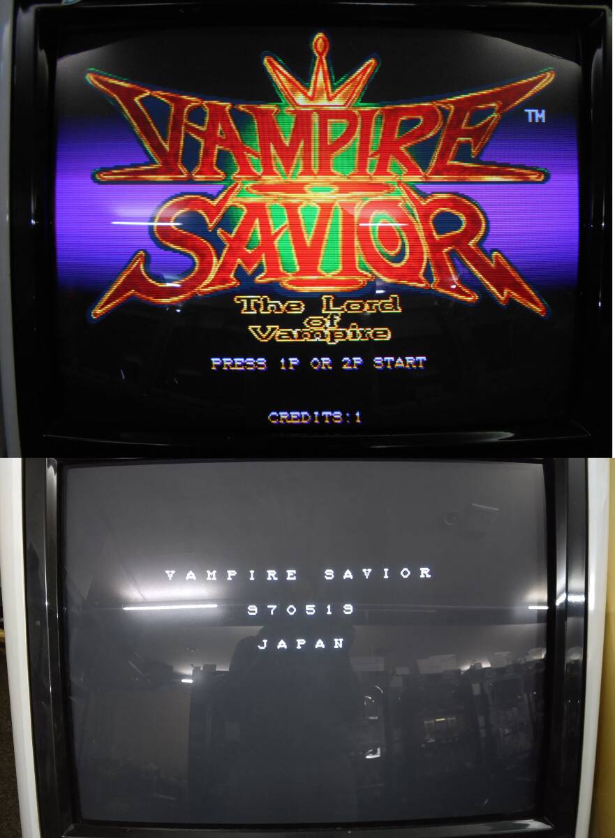 CPS-2サブボード ヴァンパイアセイヴァー （イン帯純正小ポスSファイル付） Vampire Savior The Lord of Vampire (instruction:original)_9