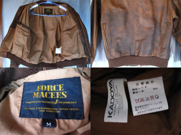 カドヤ KADOYA FORCE MACEES A-2タイプ レザージャケット M(Mサイズ