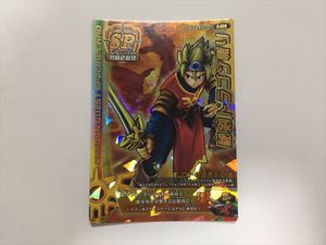 秘剣ドラゴン斬りの値段と価格推移は？｜16件の売買データから秘剣
