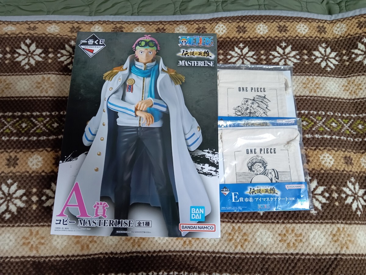 ワンピース 一番くじ 伝説の英雄 A賞 コビー MASTERLISE(ONE PIECE 