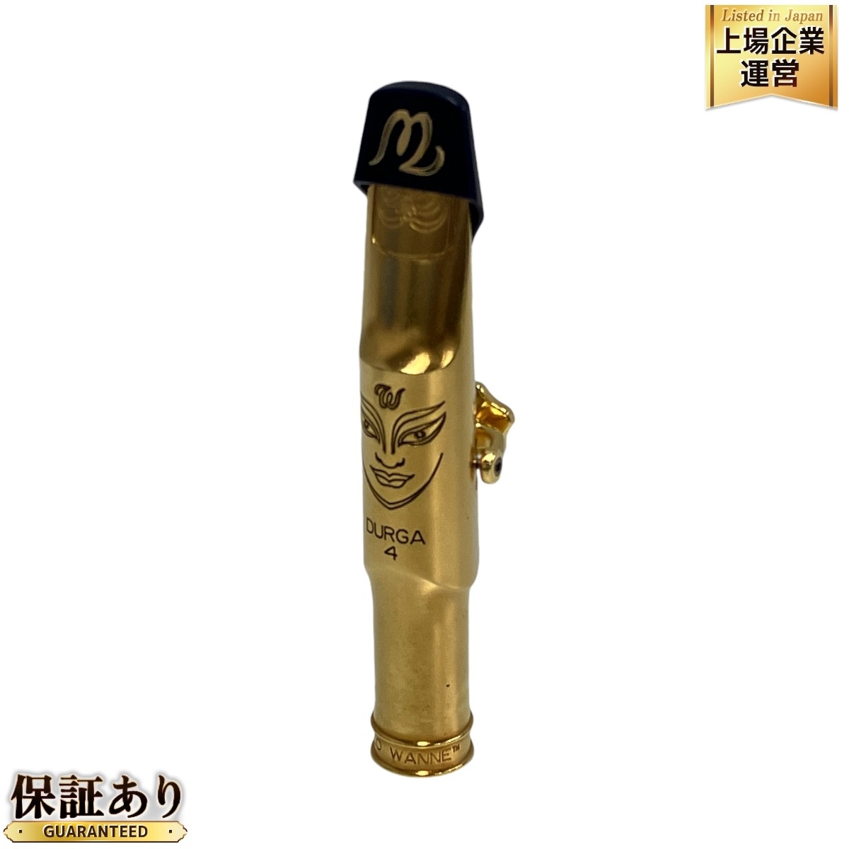 TheoWanne DURGA4 7 セオワニ マウスピース バリトンサックスパーツ