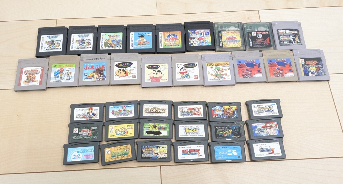 1円〜 動作未確認 ニンテンドー Nintendo 任天堂 ゲームボーイカラー