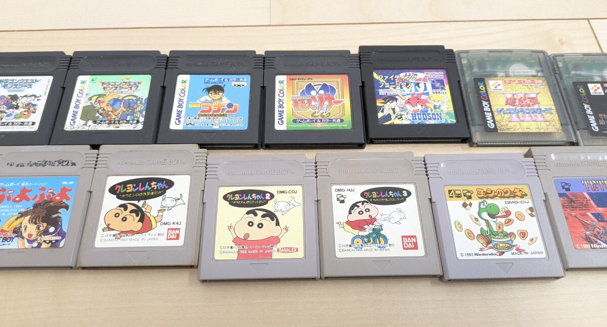 1円〜 動作未確認 ニンテンドー Nintendo 任天堂 ゲームボーイカラー