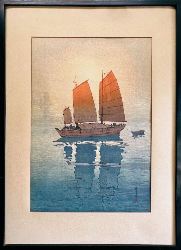 FCP】 真作保証 吉田博 木版画51x36cm 「瀬戸内海集 帆船 朝」 1926年