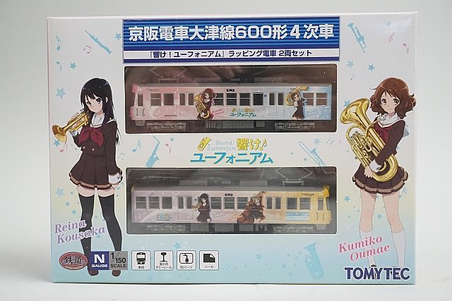 TOMYTEC トミーテック Nゲージ 鉄道コレクション 京阪電車 大津線 600