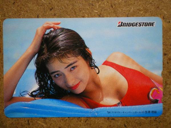 Ogasa 小笠原理絵 ブリヂストン 水着 テレカ あ行 売買されたオークション情報 Yahooの商品情報をアーカイブ公開 オークファン Aucfan Com
