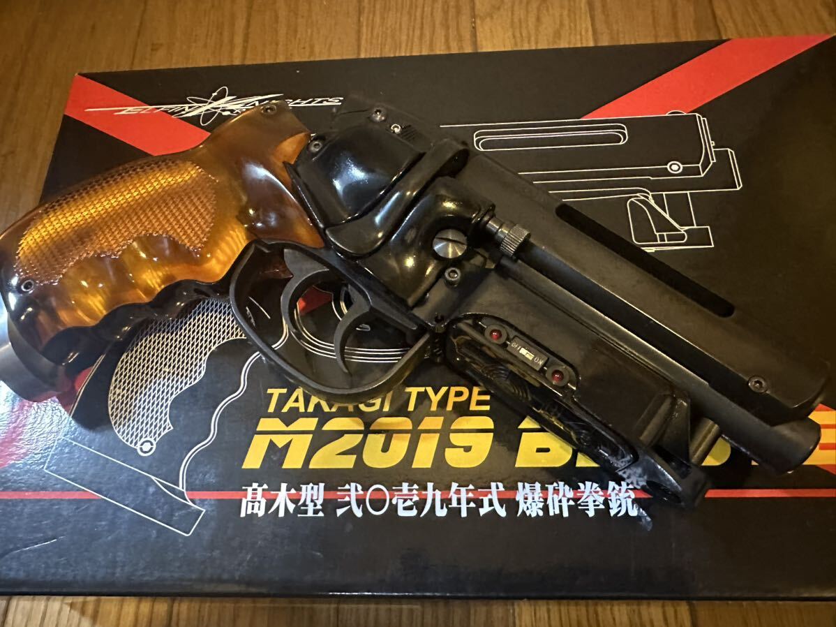 エルフィンナイツ M2019 BLASTER ブラスター 高木型 ニ◯壱九年式 爆砕