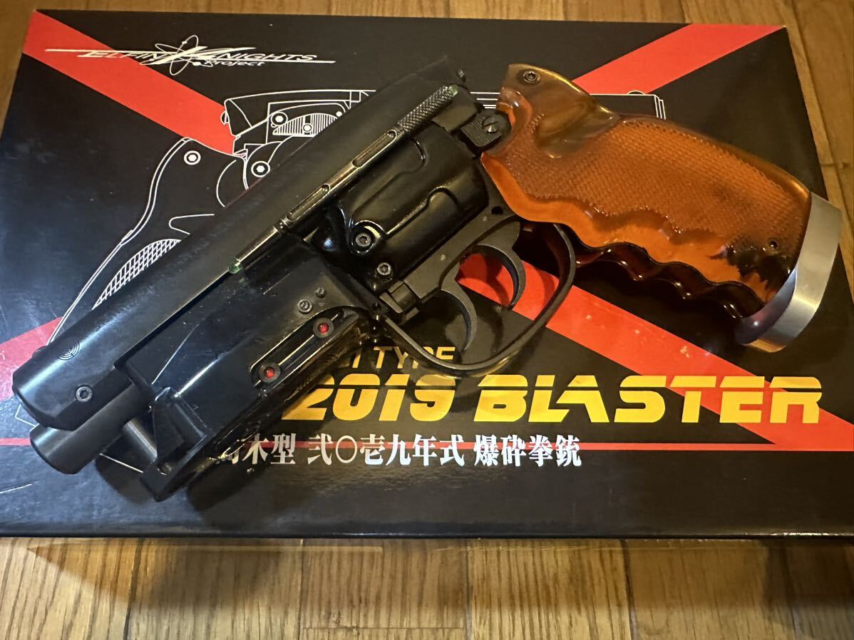 エルフィンナイツ M2019 BLASTER ブラスター 高木型 ニ◯壱九年式 爆砕