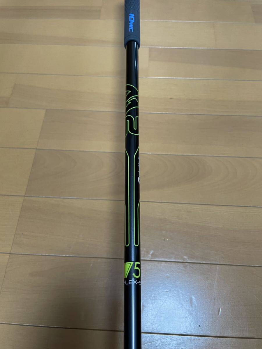 テーラーメイド M2 M2(2017) US ユーティリティ REAX 75 【U5】 シャフト：REAX 75_6