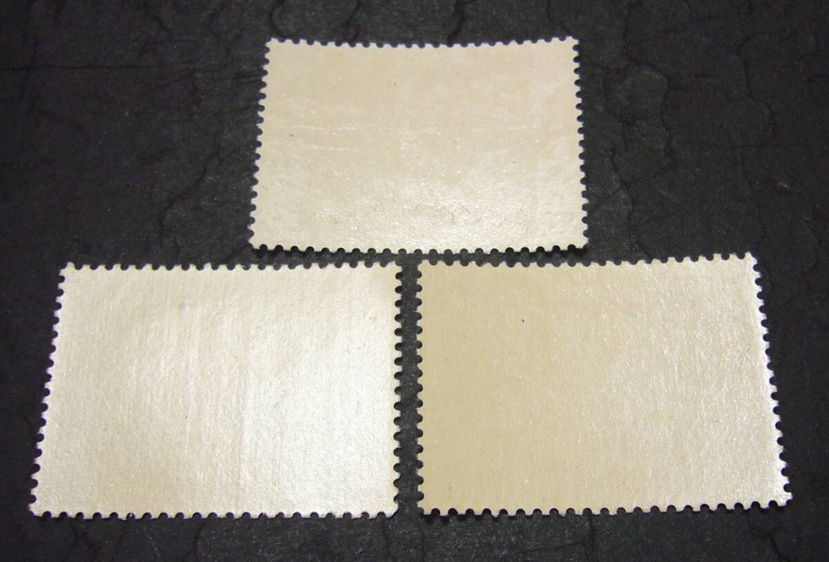 【完全オリジナル糊！】ボストーク収納 中国切手「特50・特51・特52 各単片完揃い」未使用NH ・極美品_7