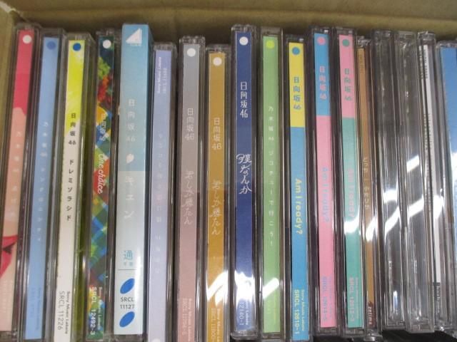 まとめ売り 中古品】 アイドル 坂道 ハロプロ 混合 CD グッズセット