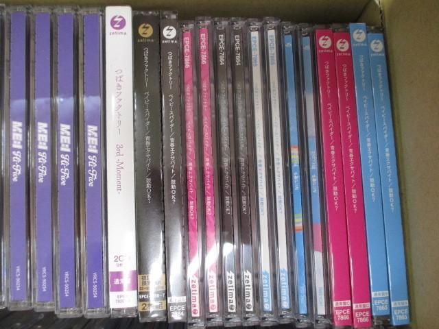 まとめ売り 中古品】 アイドル 坂道 ハロプロ 混合 CD グッズセット