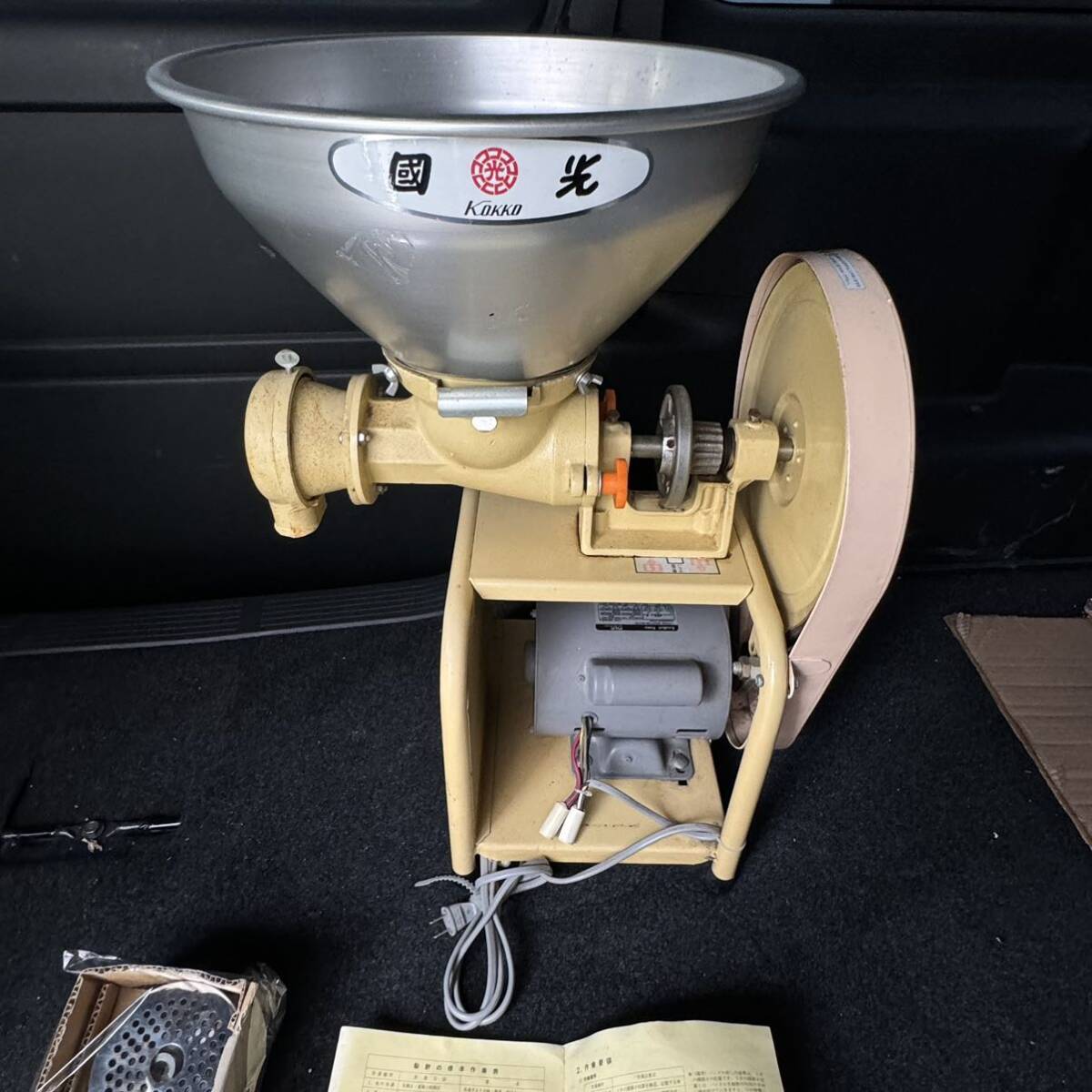 國光】こだま号 K2型 万能機 製粉機 制餅機 味噌摺 豆腐摺 KOKKO 動作