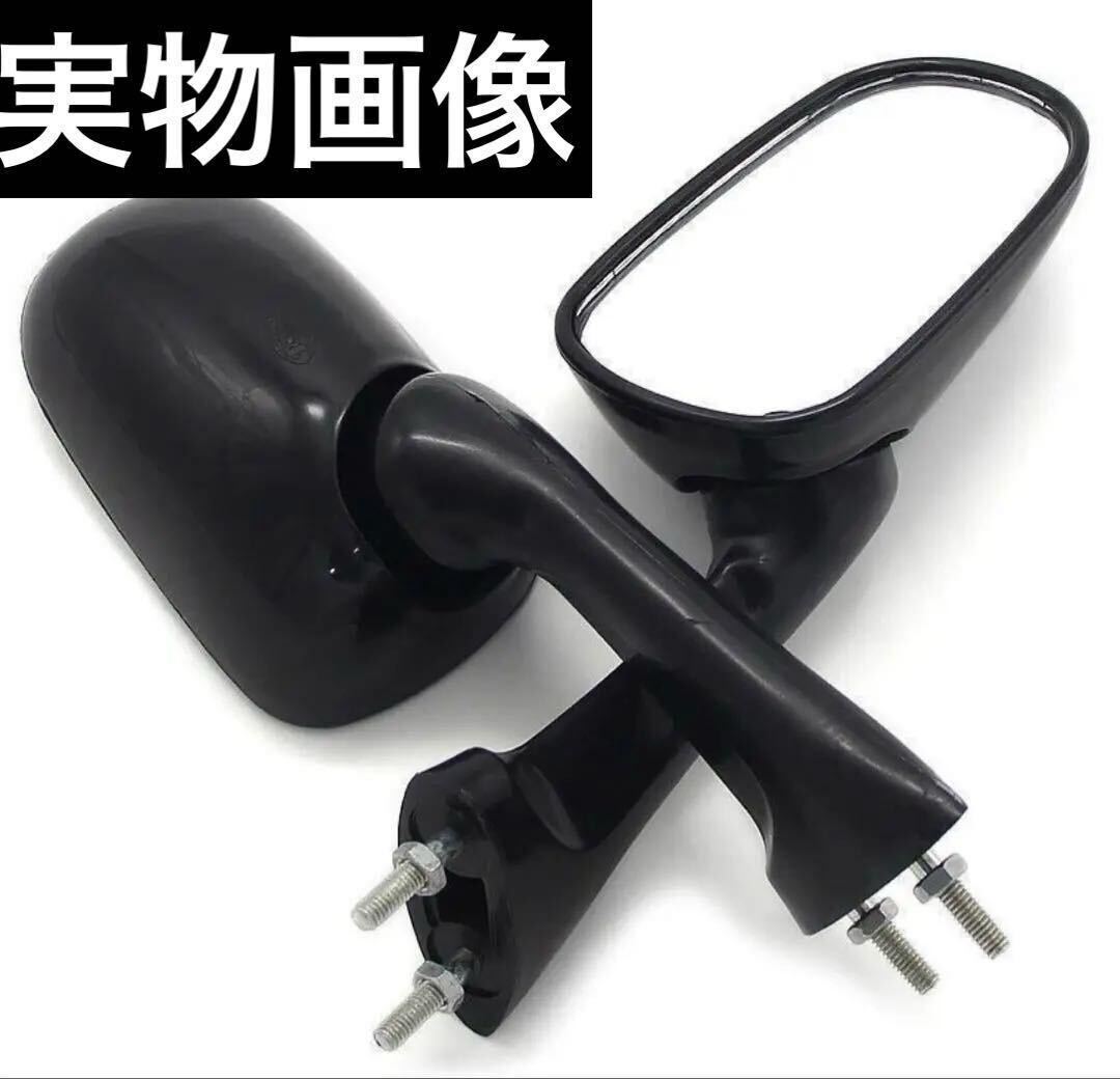 左右セット】 HONDA ホンダ サイドミラー NSR250R VFR400R RVF400 