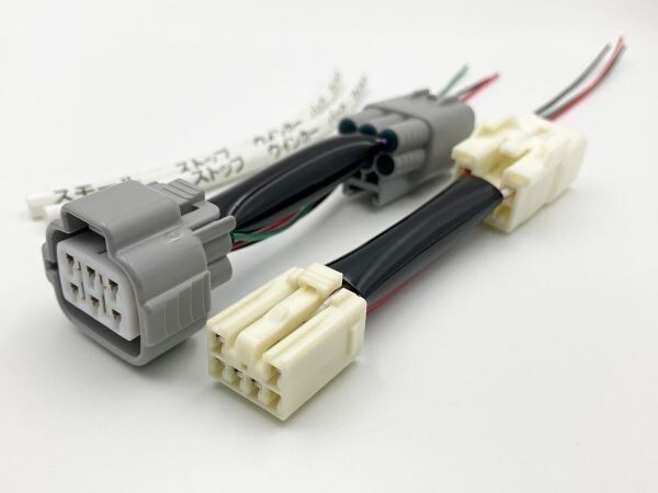 【ライズ テールランプ 電源 取り出し ハーネス 2本】■日本製■ 送料込 LED リフレクター 等取付に 分岐 防水 純正 ケーブル_1