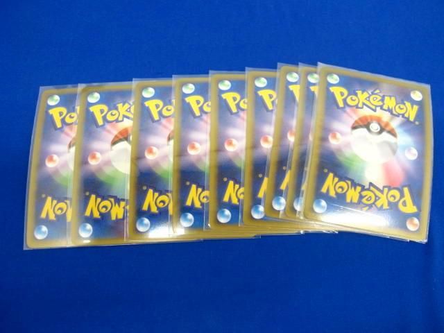 同梱可】状態B トレカ ポケモンカードゲーム アルセウス LV.100 10枚