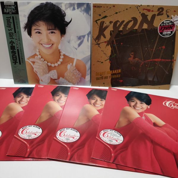 ☆小泉今日子 / LPレコード6枚まとめて☆(小泉今日子)｜売買された