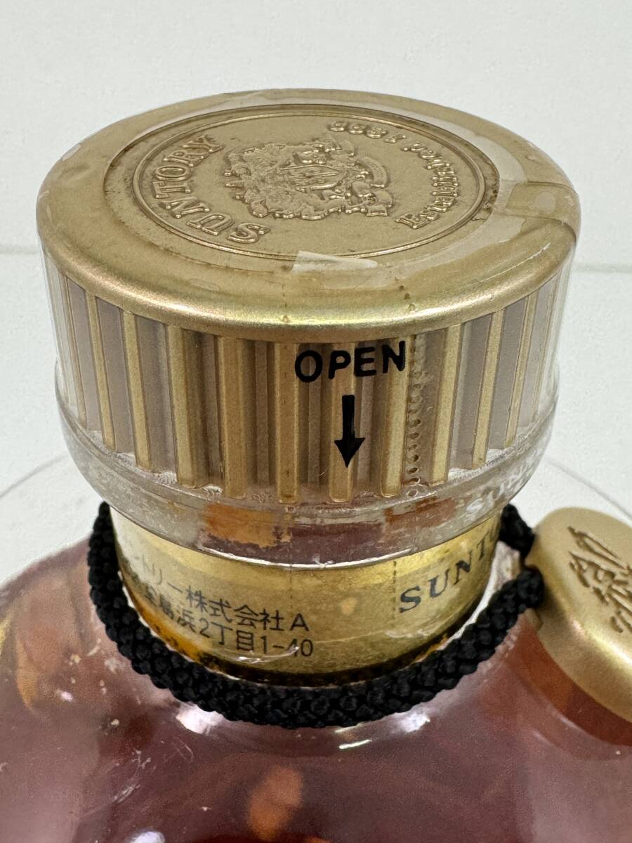 W0609-77 1598【1円スタート】 サントリー SUNTORY 響 金キャップ