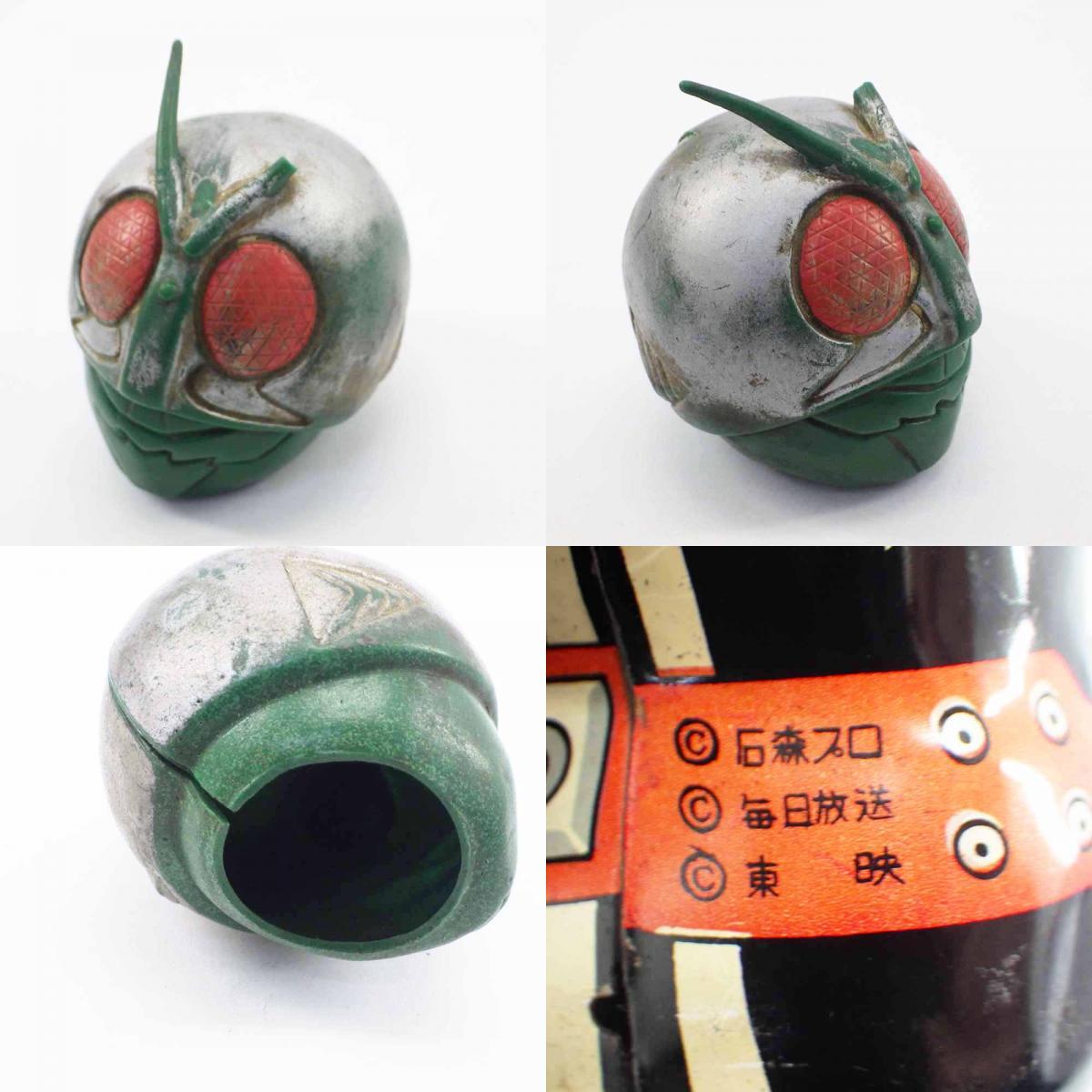 1円〜 エンゼル 仮面ライダー新1号 ブリキ 石森プロ 当時物 昭和レトロ