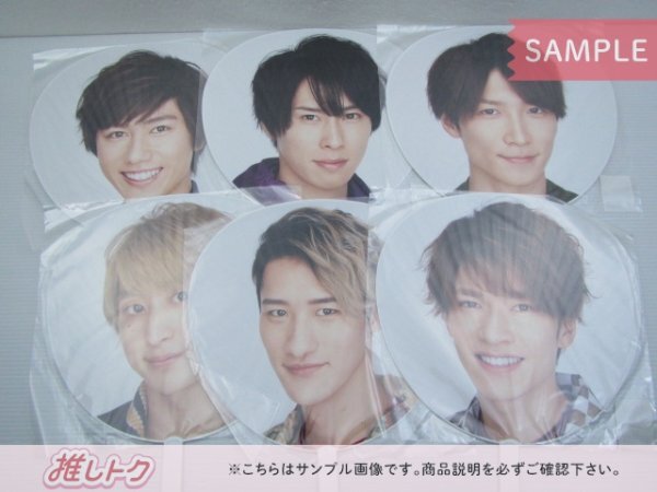 Snow Man うちわ ジャニーズJr.祭り 2018 6点セット 全種 未開封 [美品]_1