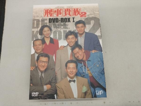  過剰在庫処分 1円出品 DVD 刑事貴族2 DVD-BOX I(日本)｜売買されたオークション情報、yahooの商品情報をアーカイブ公開 - オークファン 日本