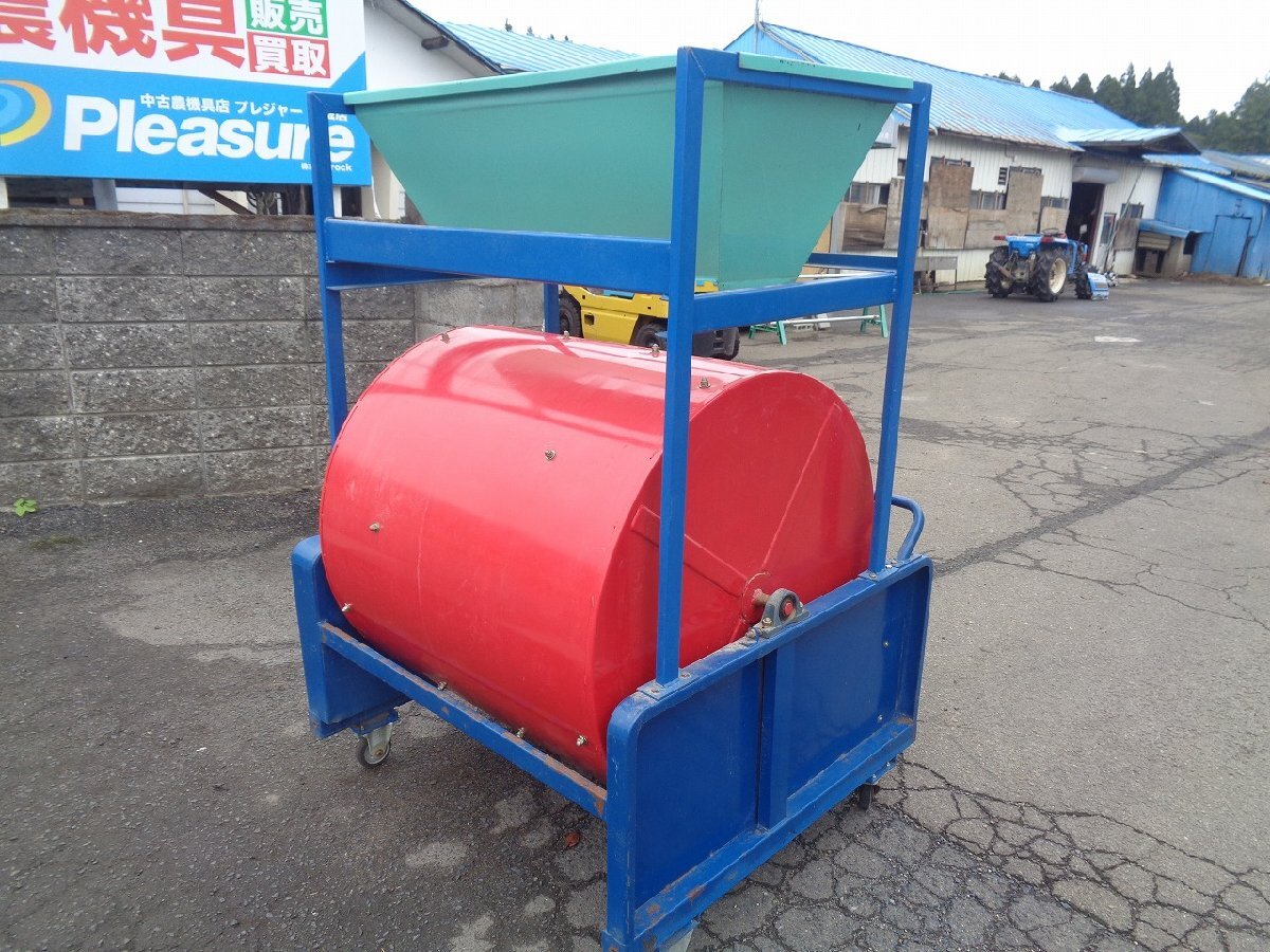 （宮城）吉徳 混合機 RX330A 3相200V ドラム回転式【引取限定】（57-2410-2）_1