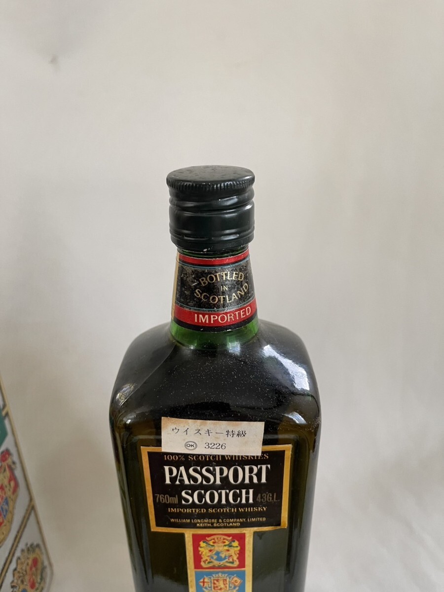 特級 酒精飲料 パスポートスコッチ 760ml 未開栓 PASSPORT SCOTCH