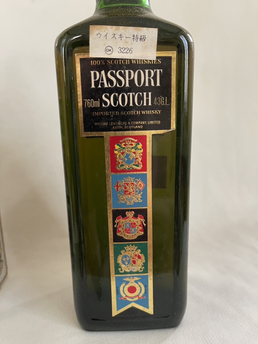 特級 酒精飲料 パスポートスコッチ 760ml 未開栓 PASSPORT SCOTCH