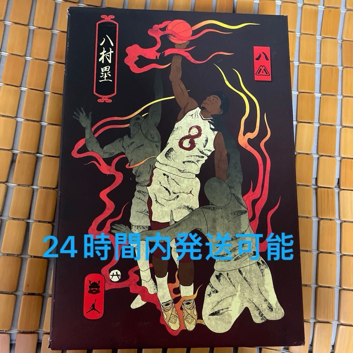 13 【模写】尾形 光琳 筆 扇面 軸 掛軸 書 【公式通販】