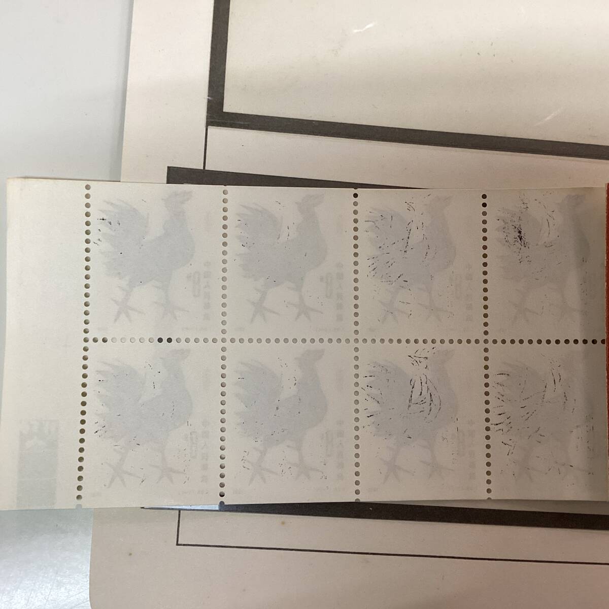 3351□ 中国切手 8分 T58 鳥/鶏/酉/ニワトリ 1981年 切手帳 中国人民