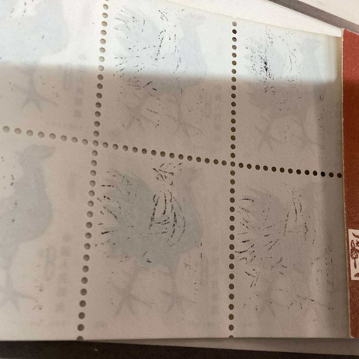 中国切手　切手帳　T58 81年年賀 中国十二支切手シリーズ「年賀切手（酉）」1981年版について徹底解説