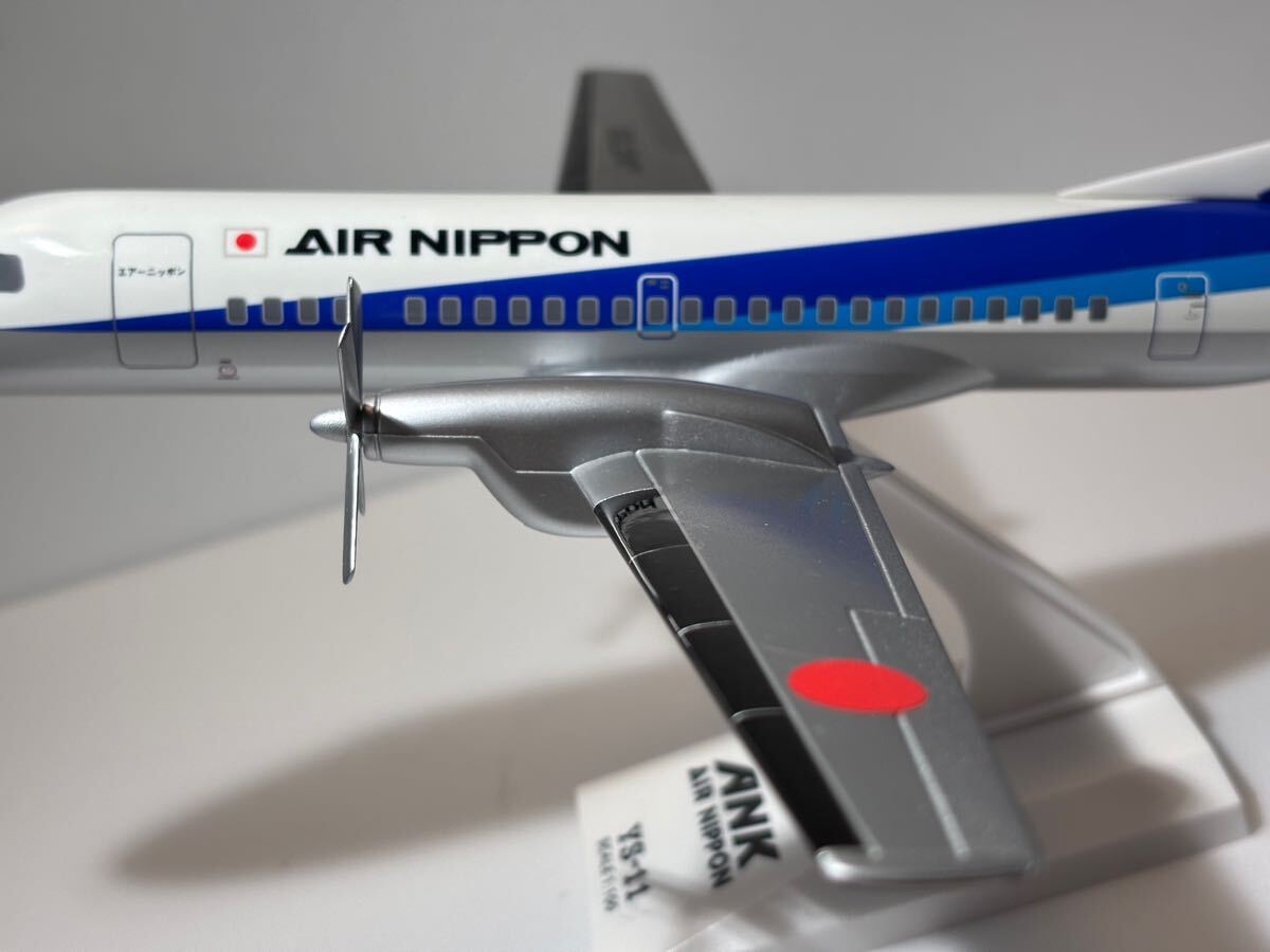 1/100モデル 「YS-11」ANK エアーニッポン (民間航空機)｜売買された