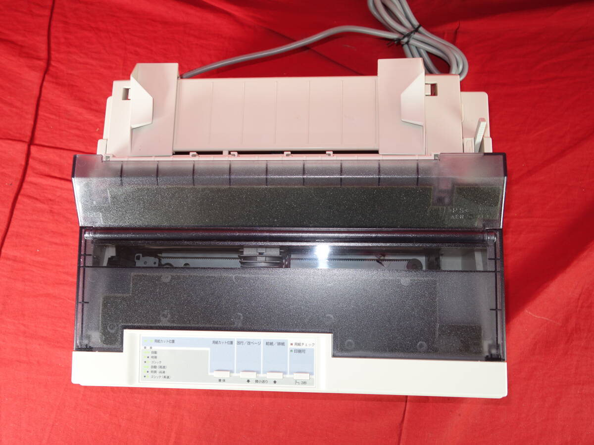 エプソン EPSON VP-700U 【印刷可能】 中古 ドットインパクトプリンタ