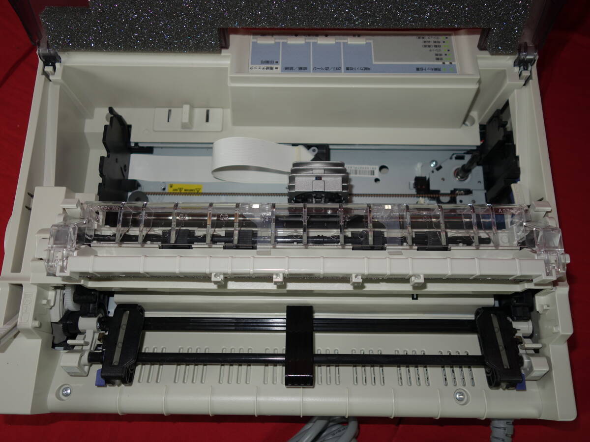 エプソン EPSON VP-700U 【印刷可能】 中古 ドットインパクトプリンタ
