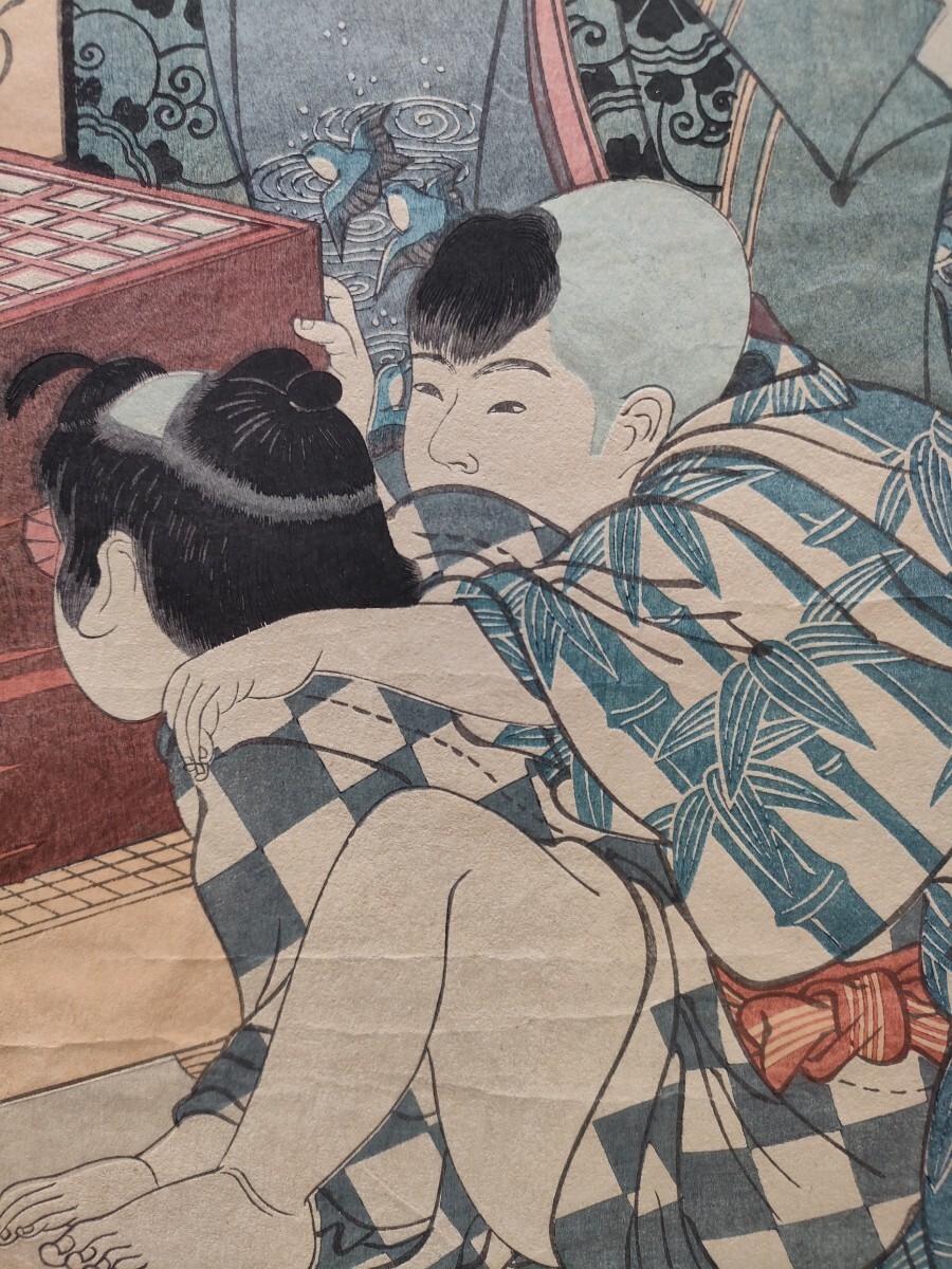 江戸期/真作 喜多川歌麿「風流子宝合」本物浮世絵木版画 美人画 錦絵
