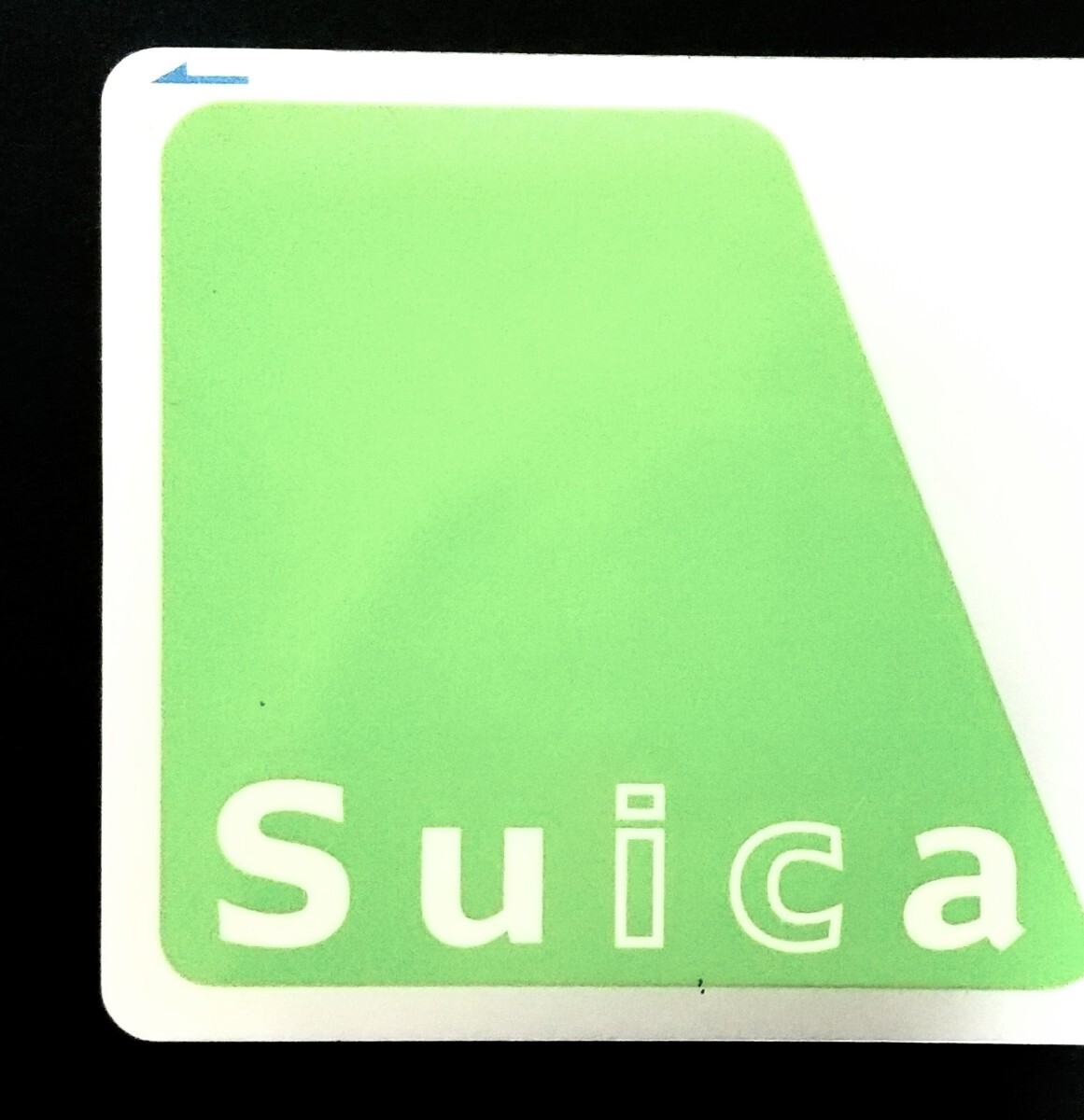 ■JR東日本【Suica イオカード 横向きペンギン】チャージ残高なし デポジットのみ 再チャージ後利用可 旧版 無記名 交通系ICカード _3
