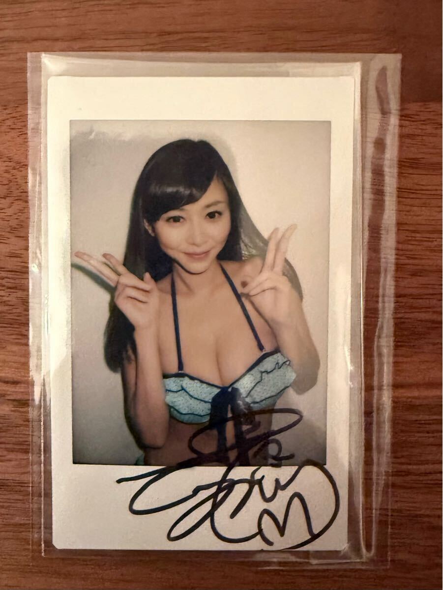 ファースト・トレーディングカード HIT'S 【杉原杏璃 直筆サイン入り生