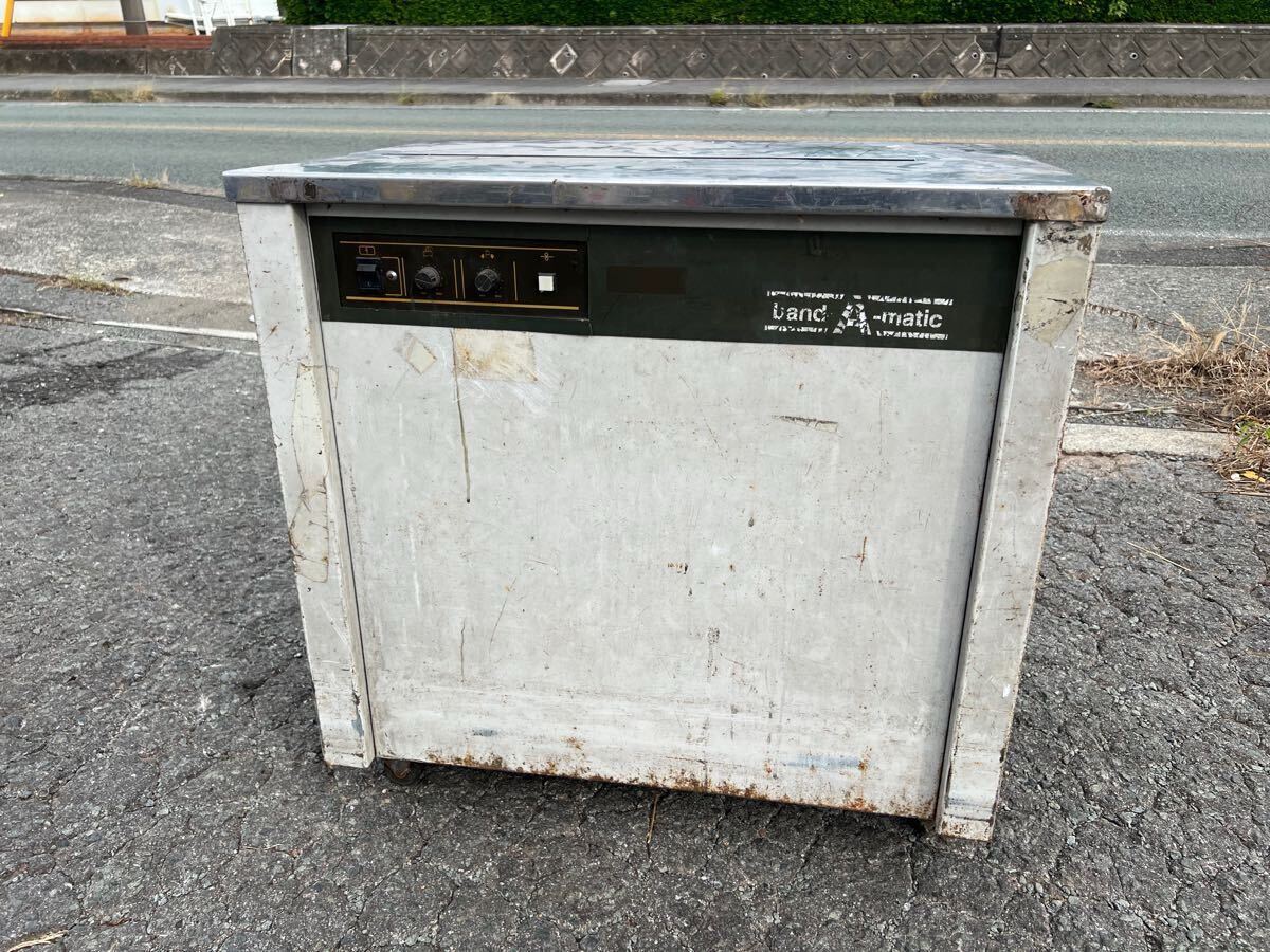 10】☆半自動梱包機☆ ナイガイ F20 バンダマチック band-A-matic 包装 